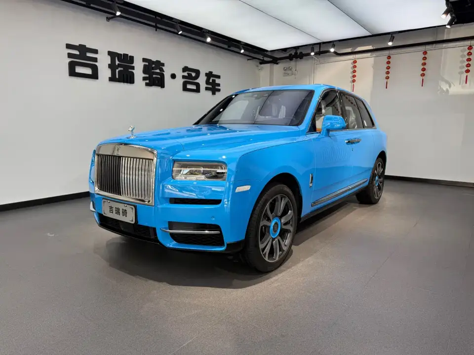 Rolls-Royce Cullinan 4-Seater Version 2020