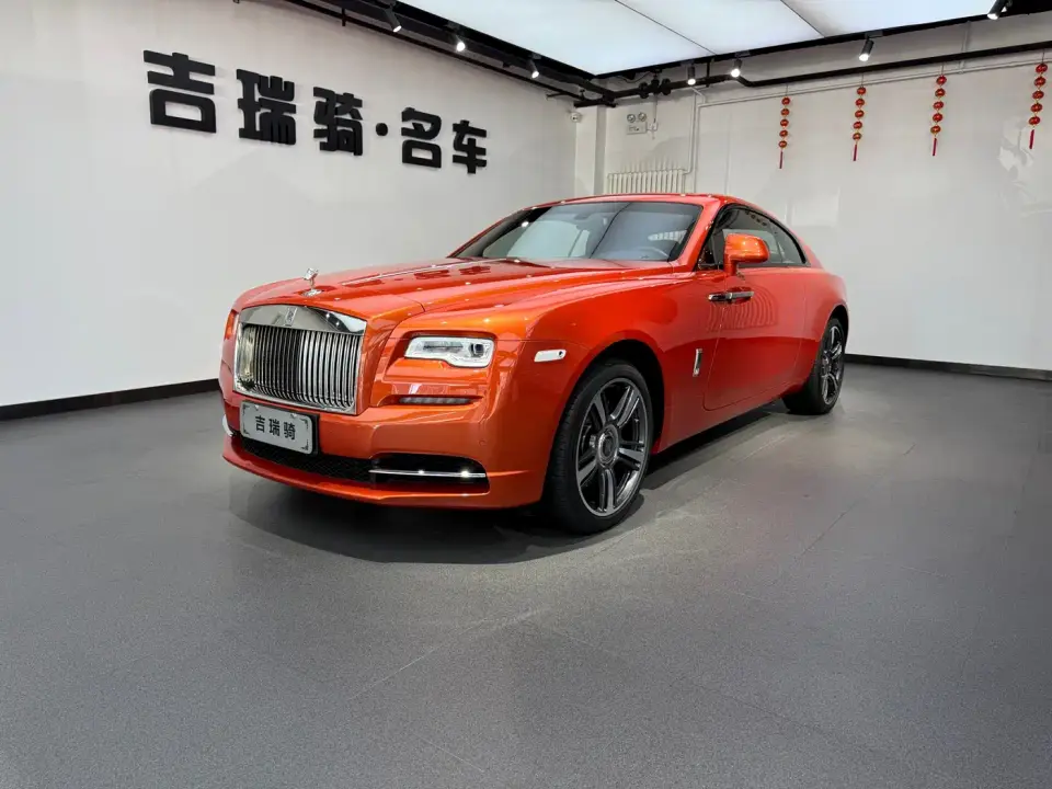 Rolls-Royce Wraith 6.6T Standard 2020
