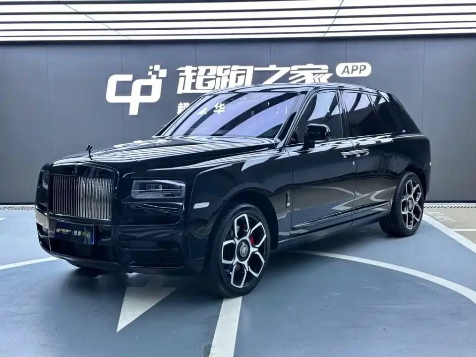 Rolls-Royce Cullinan 4-Seater Version 2020