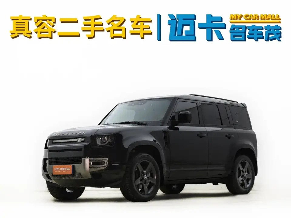 Land Rover Defender 110 3.0T P400 X-DYNAMIC HSE 2024