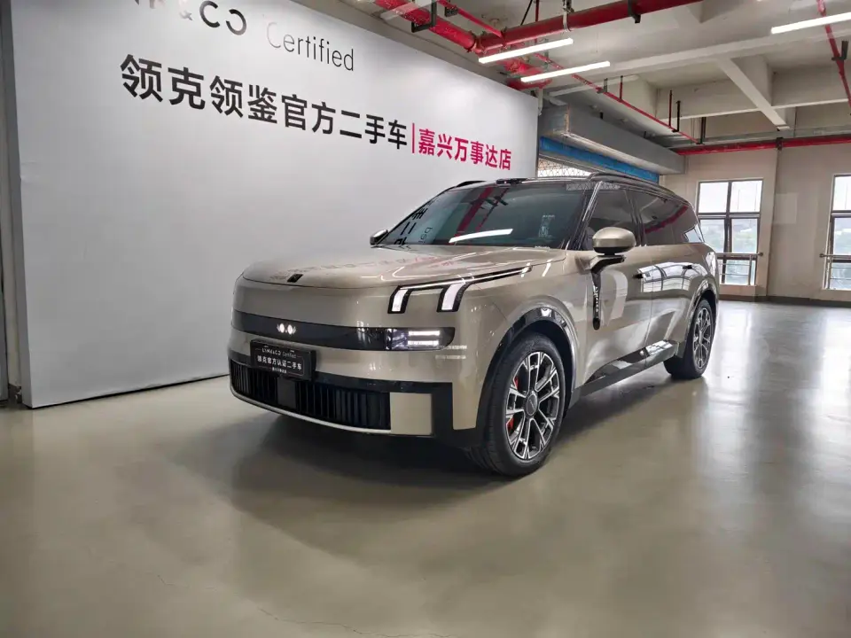 Lynk & Co 900 1.5T Ultra 2025