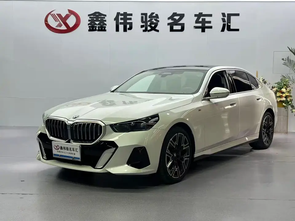 BMW 5 Series 530Li Premium M Sport Package 2025
