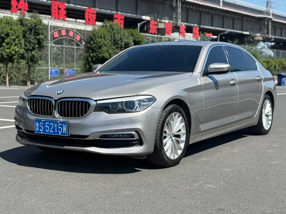 BMW 5 Series 525Li Luxury Package 2019