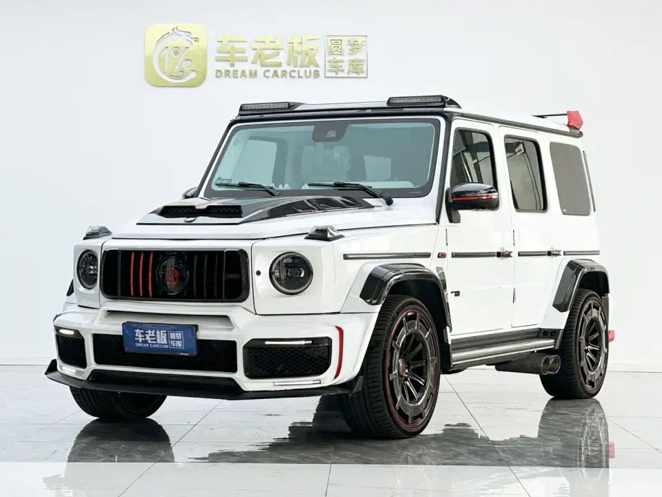 Mercedes-Benz G-Class G 500 2020