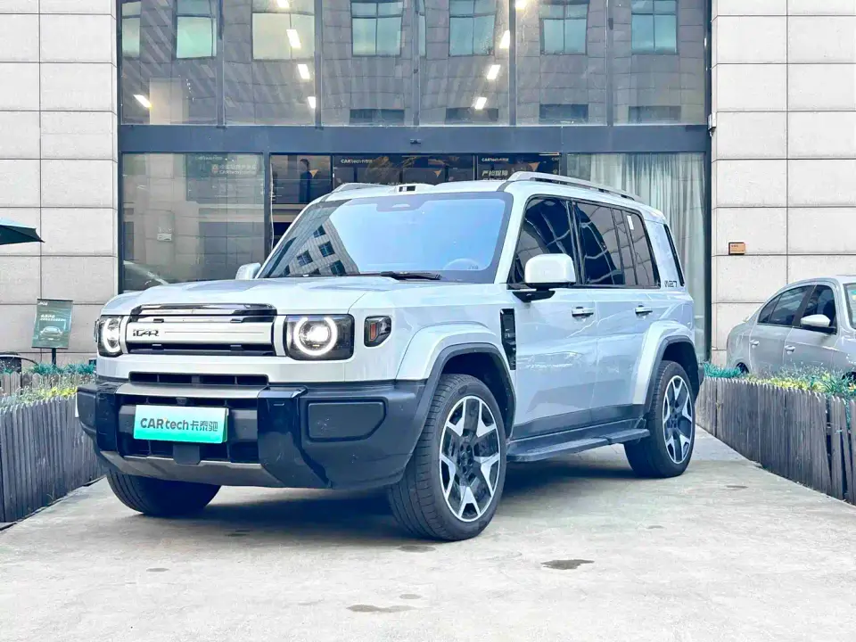 iCar V27 LiDAR Edition 2026