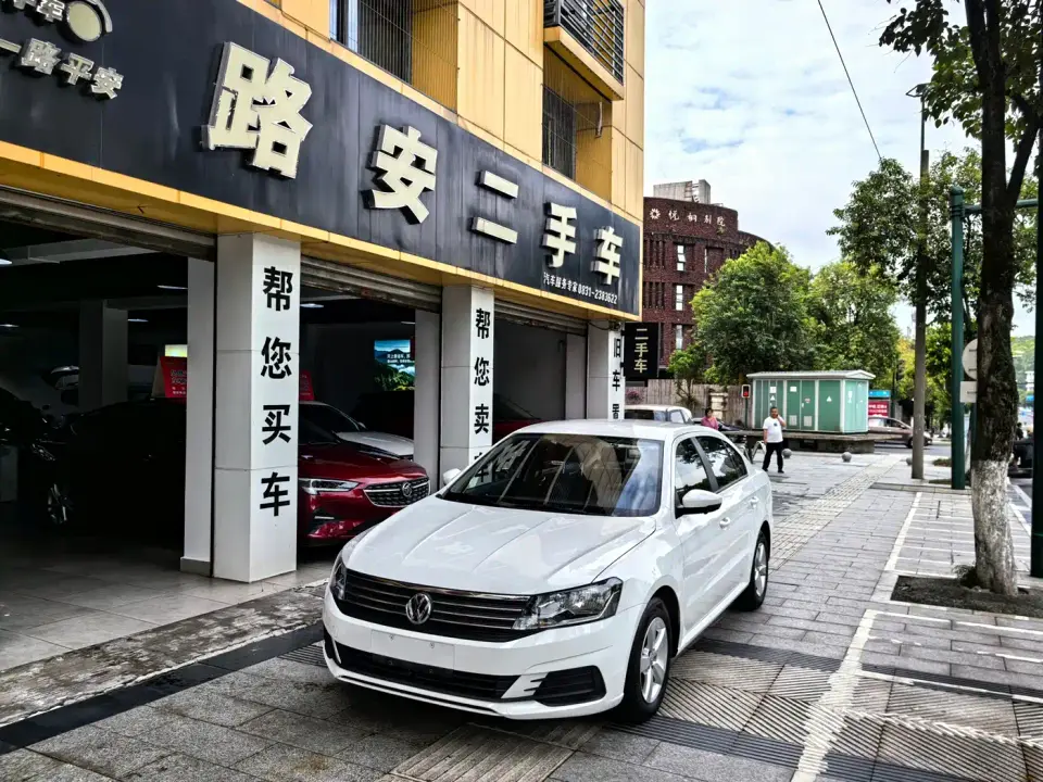 Volkswagen Lavida Lavida Start 1.5L Auto Trend (China VI) 2021
