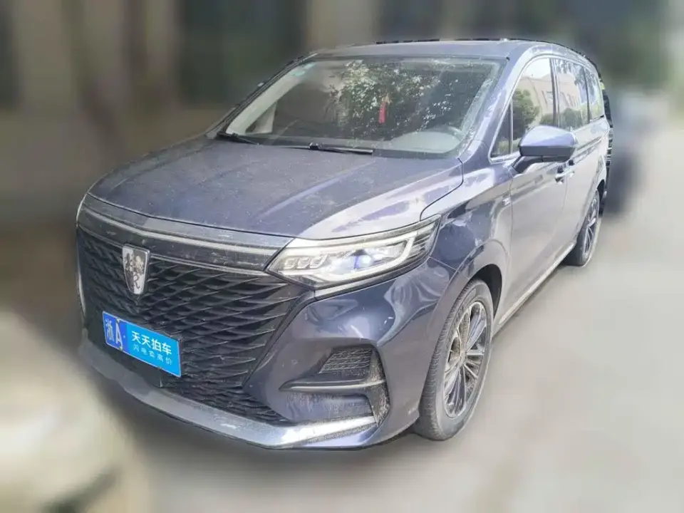 Roewe iMAX8 400TGI Supreme Series Honor 2020