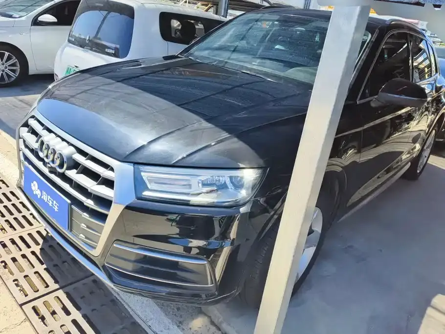 Audi Q5L 40 TFSI Prestige Fashion (China V) 2019