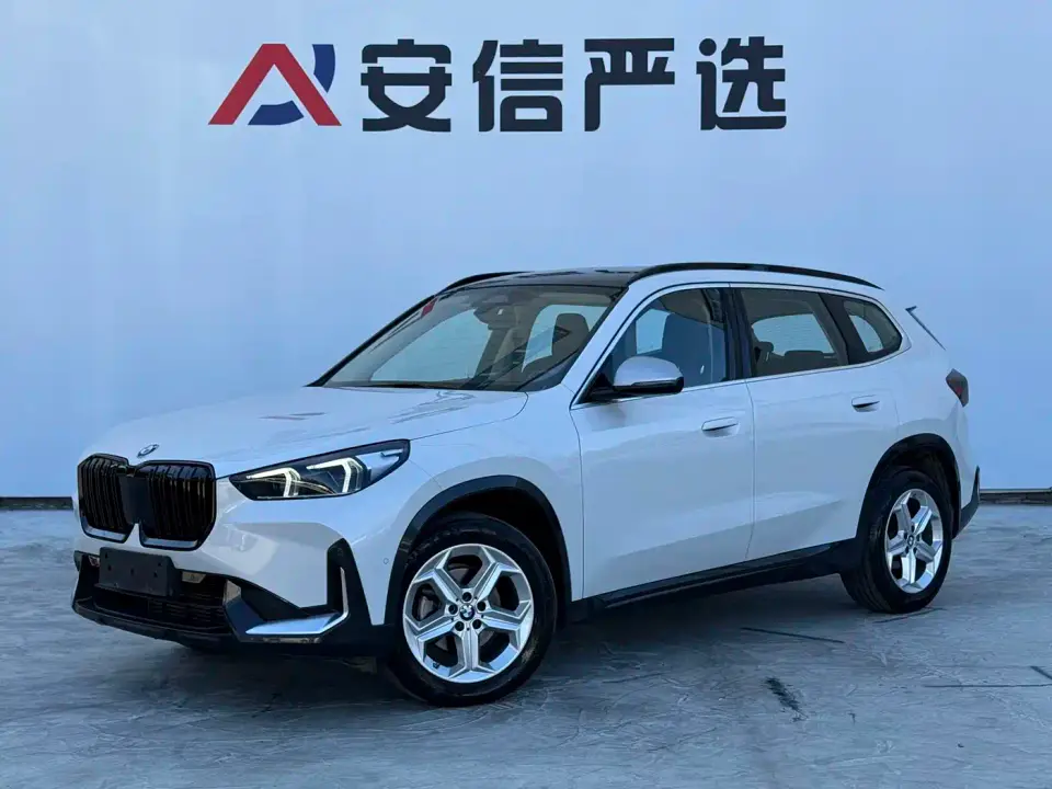 BMW X1 sDrive20Li X Design Package 2023