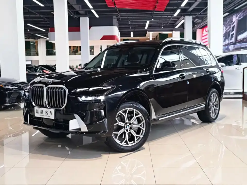 BMW X7 xDrive40i Leading Luxury Package 2025