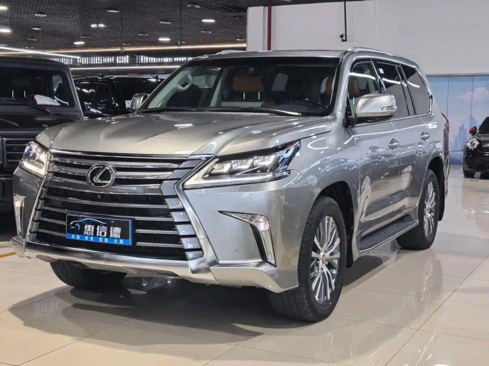 Lexus LX 570 Dynamic Luxury Edition 2020