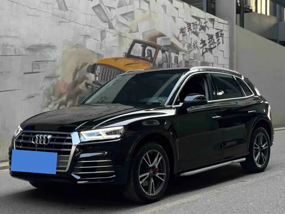 Audi Q5L 40 TFSI Prestige Fashion (China V) 2019
