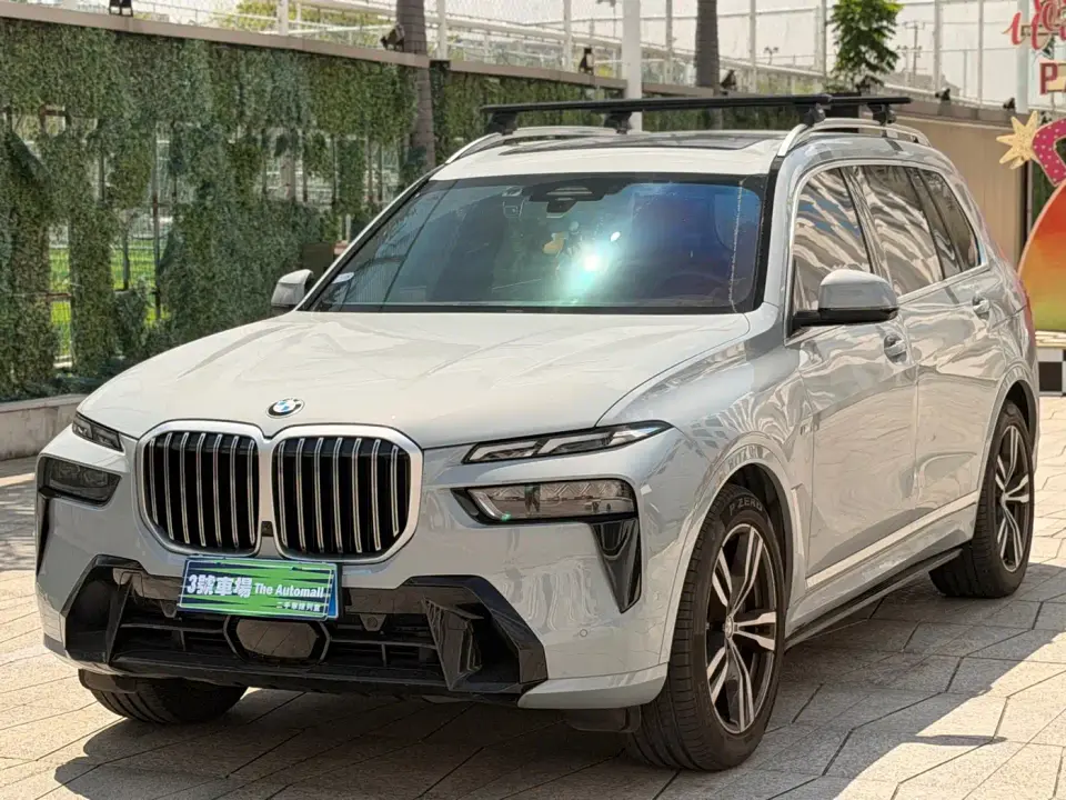 BMW X7 xDrive40i Exclusive M Sport Package 2024