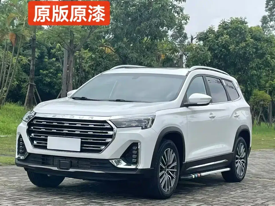 Jetour X90 PLUS 1.6TD DCT Villa 7-Seater 2022