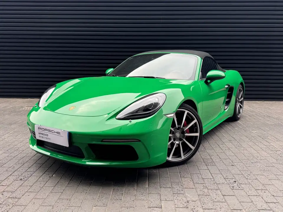 Porsche 718 Boxster 2.0T 2022