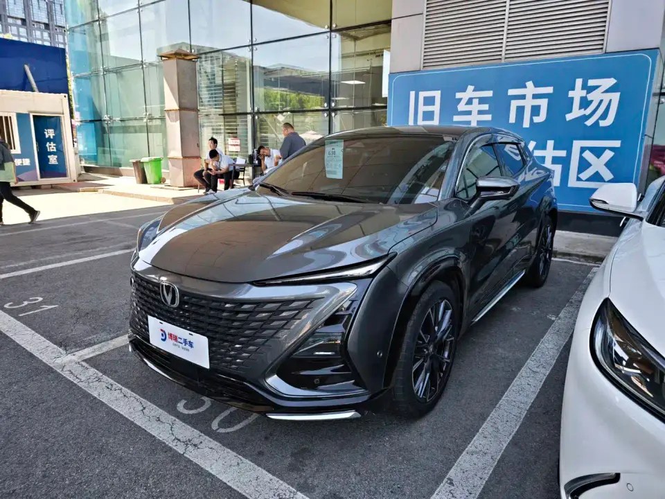 Changan UNI-T Second Generation 1.5T Flagship 2023