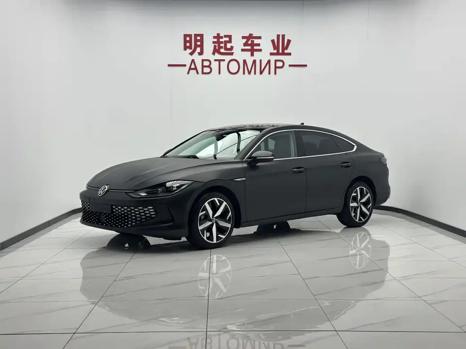 Volkswagen Lamando Lamando L 280TSI DSG Cool Edition 2023