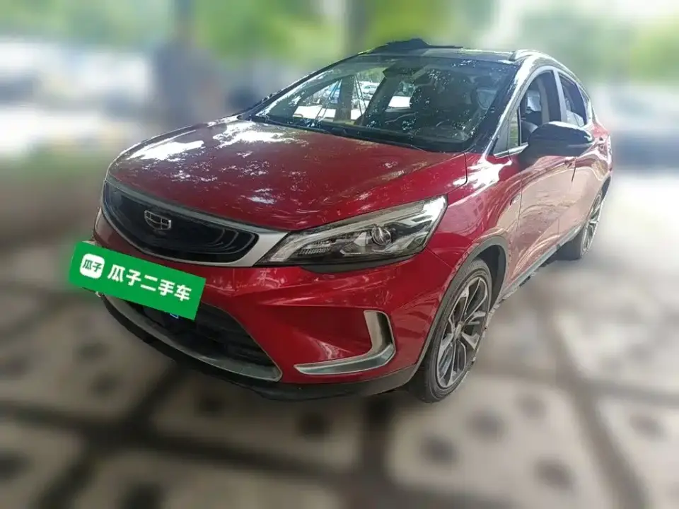 Geely Emgrand GS 1.5TD DCT Dynamic Pro 260T 2019