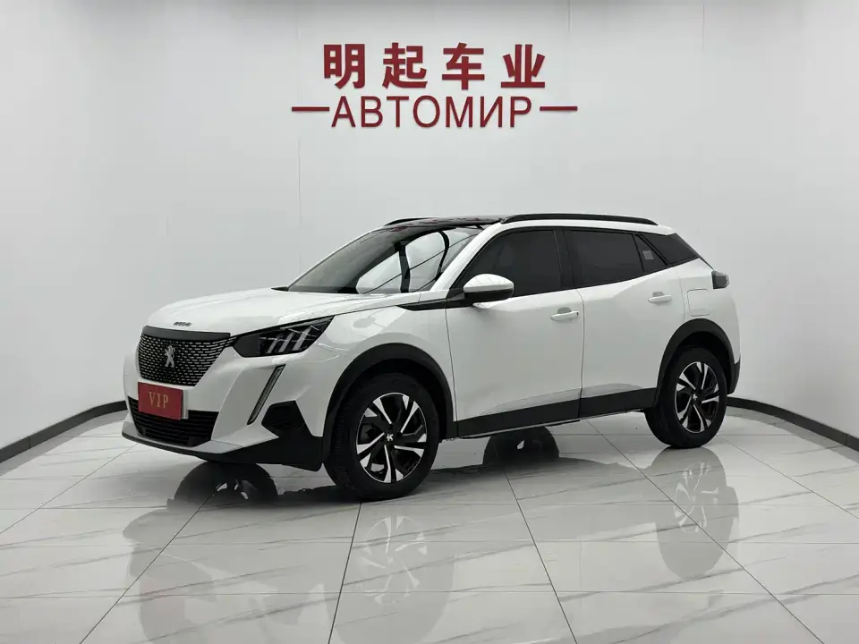 Peugeot 2008 230THP THE ONE 2023