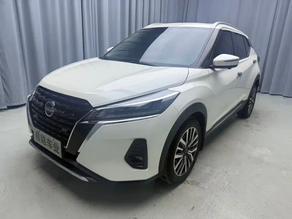 Nissan Kicks Model Spirited 1.5L Ultimate Dynamic Luxury Edition 2023