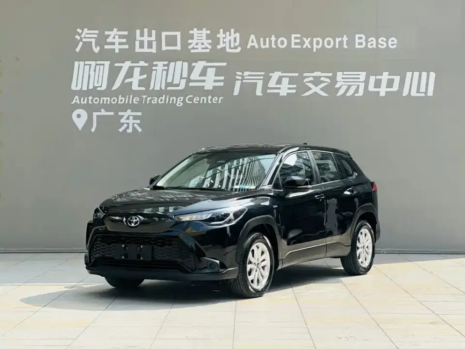 Toyota Frontlander 2.0L Smart Hybrid Dual Engine Leading Edition 2024