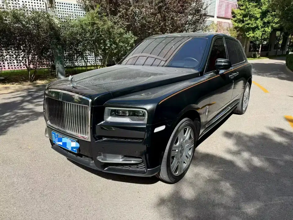 Rolls-Royce Cullinan 4-Seater Version 2020