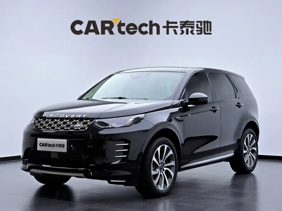 Land Rover Discovery Sport Performance Technology Edition 2024