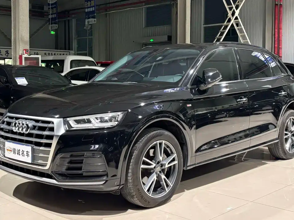 Audi Q5L 40 TFSI Prestige Fashion 2021