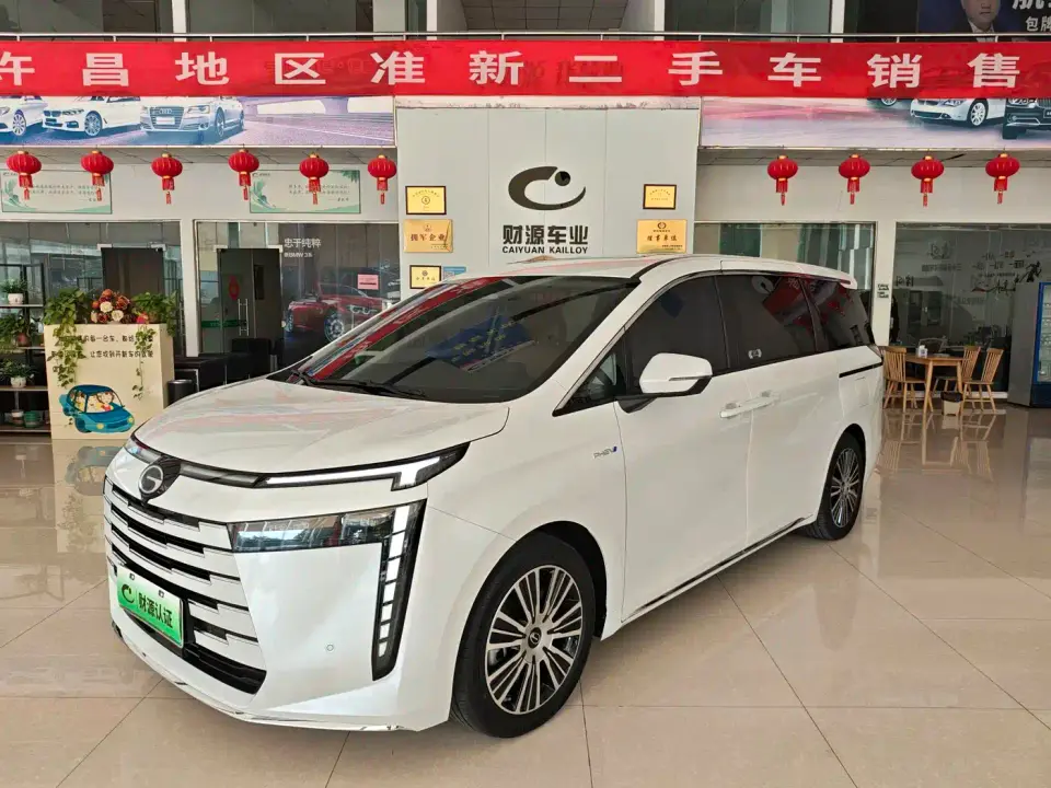 GAC Trumpchi E8 NEV Model 150km MAX 2024