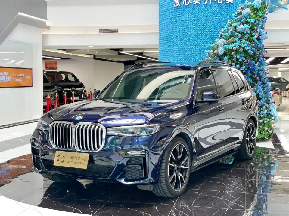 BMW X7 xDrive40i Custom Limited Edition Luxury Package 2020