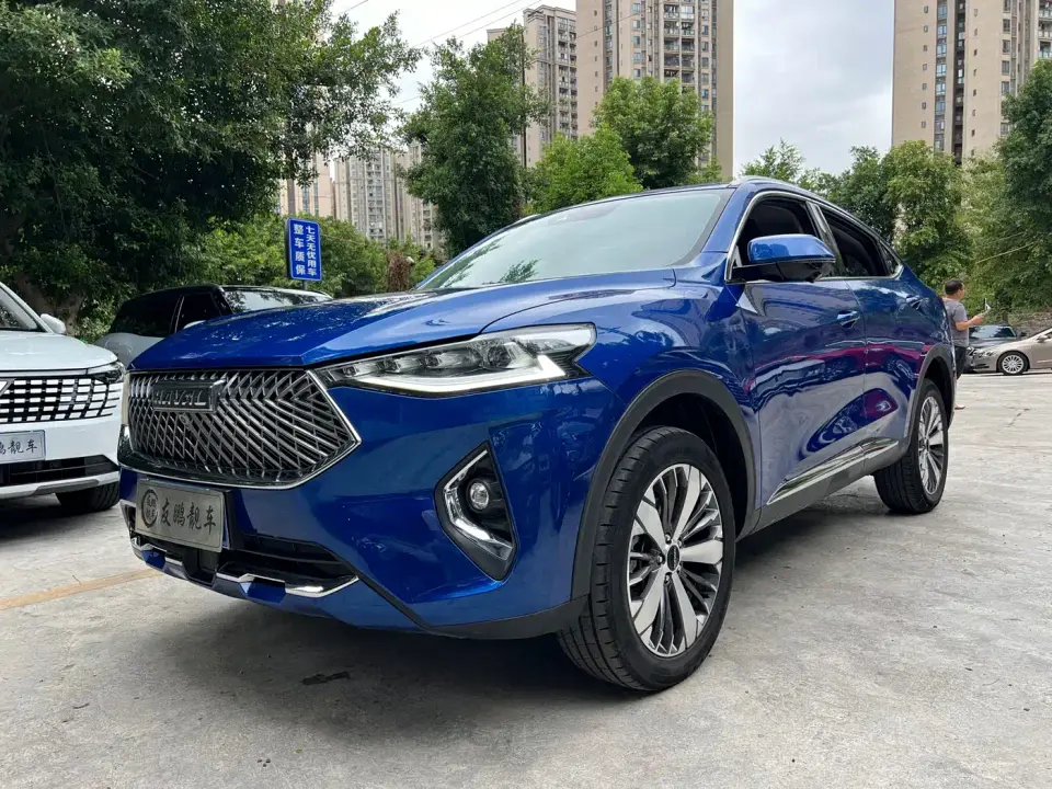 Haval F7x 1.5T 2WD Ultimate Smart Trend Edition 2020
