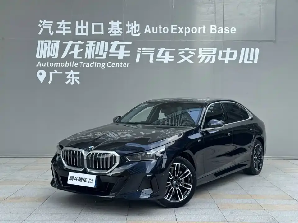 BMW 5 Series 530Li Leading M Sport Package 2025