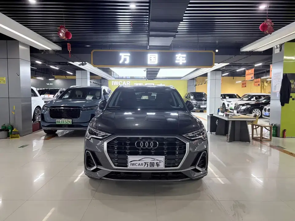 Audi Q3 40 TFSI Fashion Dynamic 2022