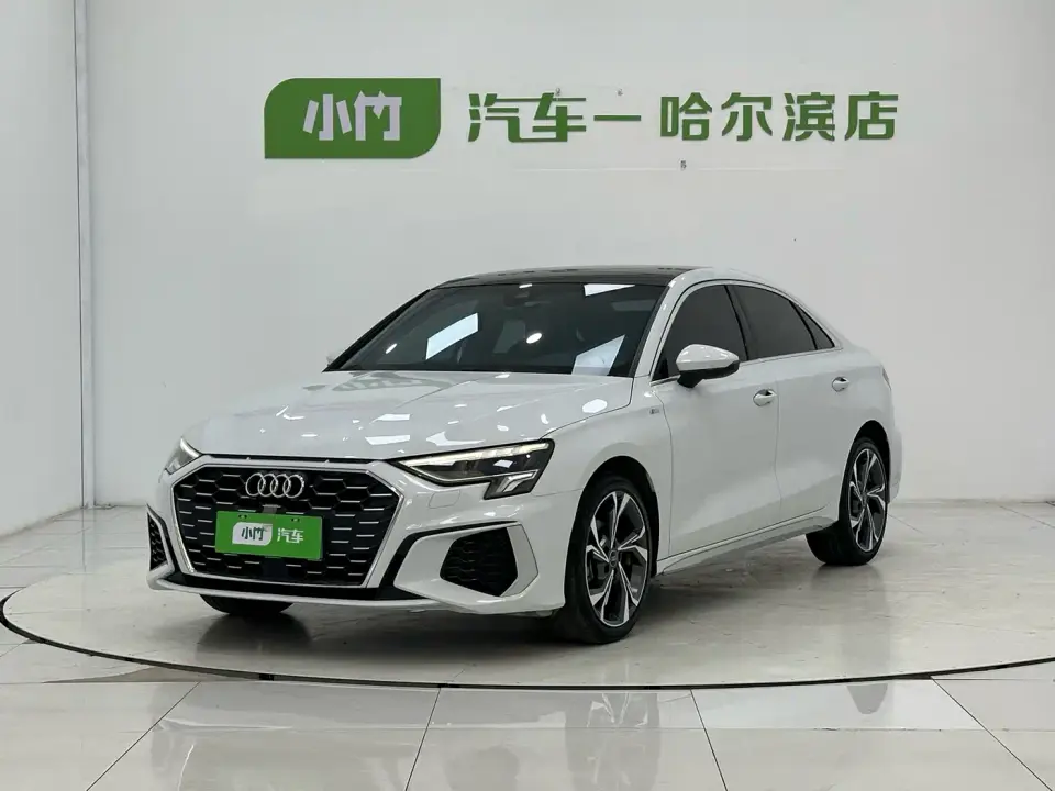 Audi A3 A3L Limousine 35 TFSI Luxury Sport 2023