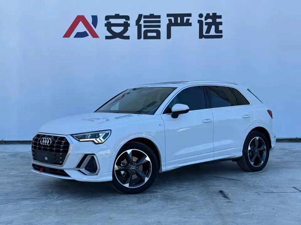 Audi Q3 35 TFSI Fashion Dynamic 2022