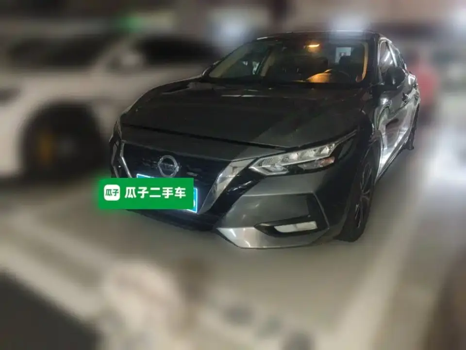 Nissan Sylphy 1.6L XL CVT Joy Edition 2019