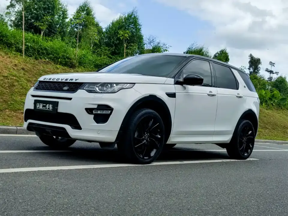 Land Rover Discovery Sport 240PS SE Dynamic Edition China VI 2019