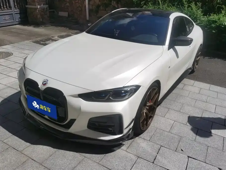 BMW 4 Series 425i M Sport Shadow Night Package 2022