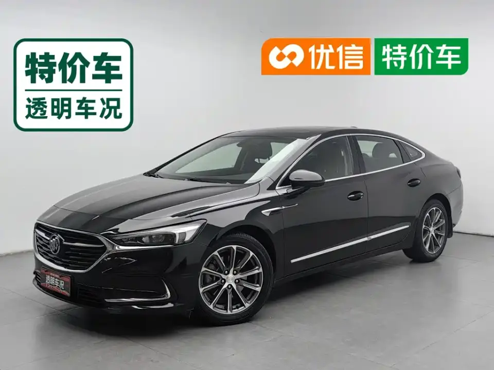 Buick LaCrosse 652T Luxury Edition 2021