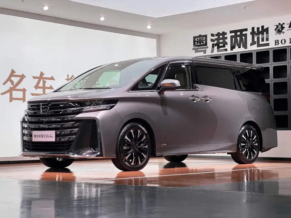 Toyota Vellfire Crown Hybrid 2.5L Premium Edition 2024
