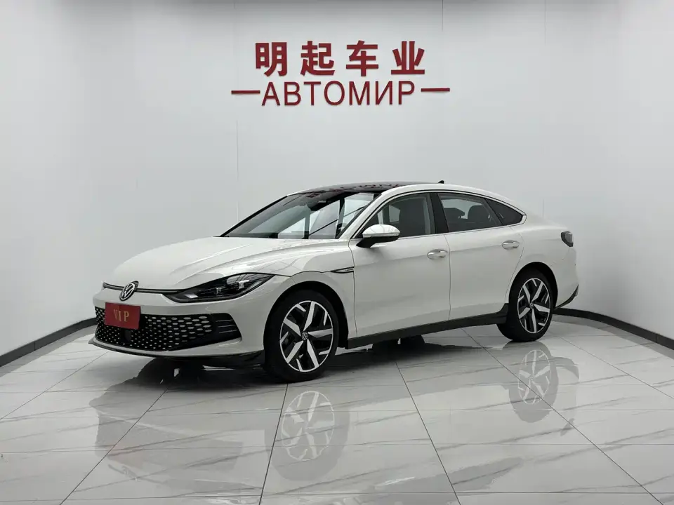 Volkswagen Lamando Lamando L 280TSI DSG Cool Edition 2023