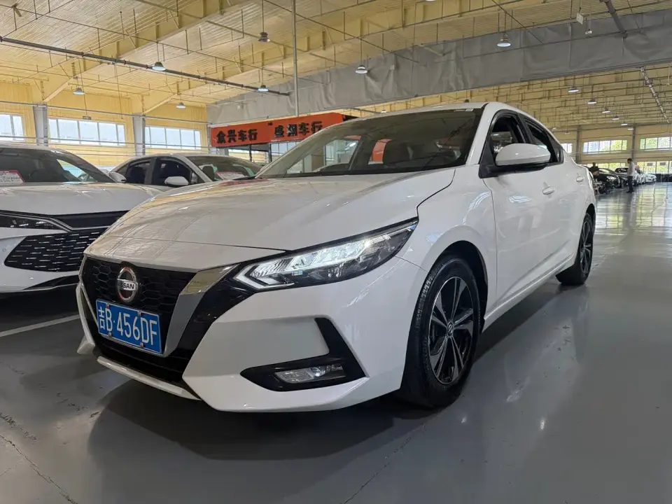 Nissan Sylphy 1.6L CVT Deluxe Edition 2023