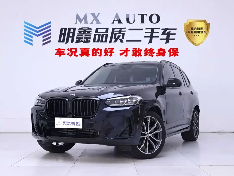 BMW X3 Model Second Facelift xDrive30i Leading M Night Package 2023