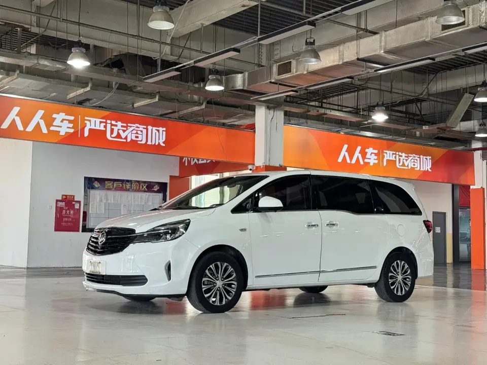 Buick GL8 Land Business Class 652T Luxury 2021