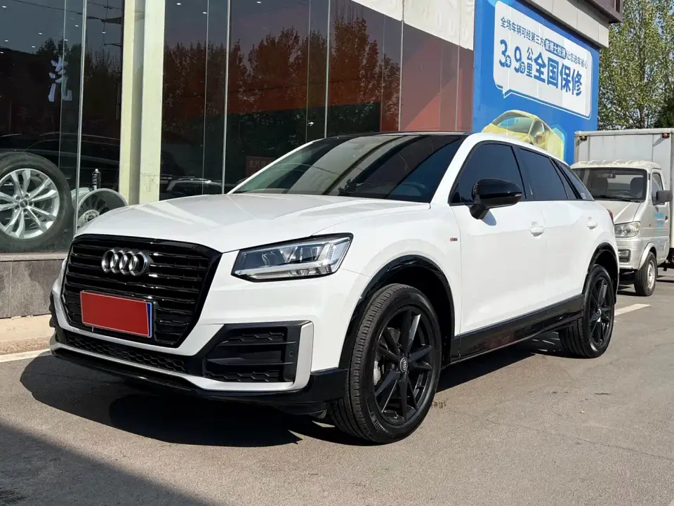 Audi Q2L 35 TFSI Progressive Dynamic Model 2020
