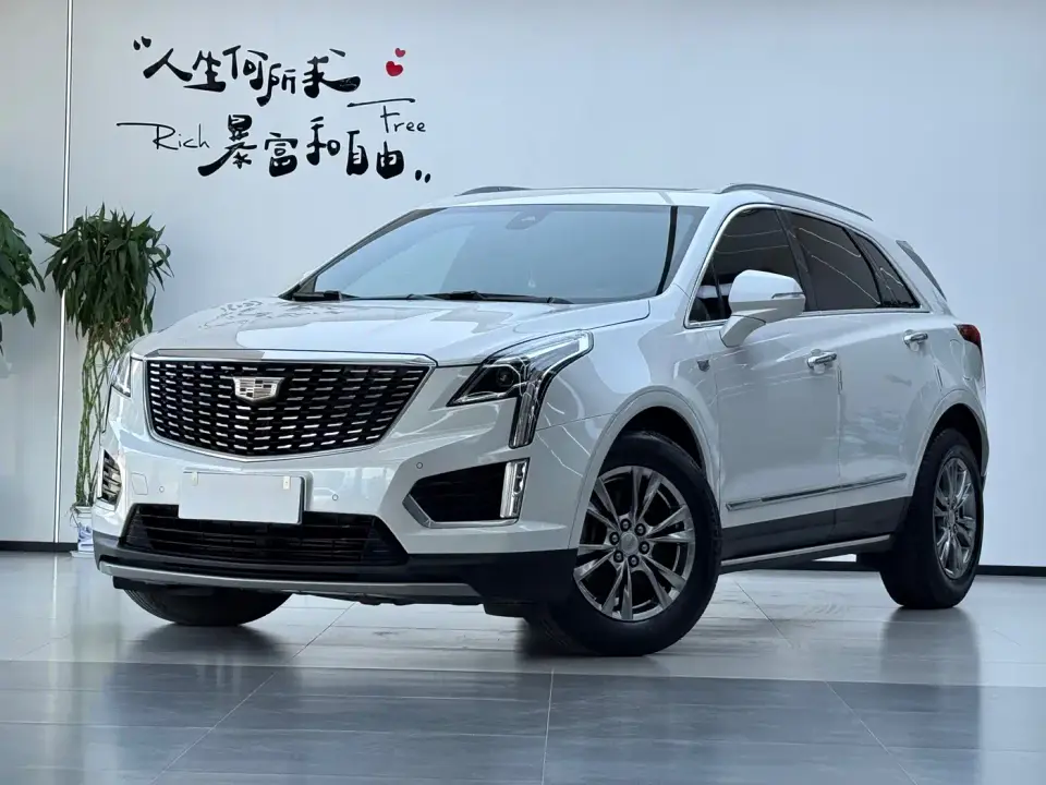 Cadillac XT5 28T Luxury Model 2020