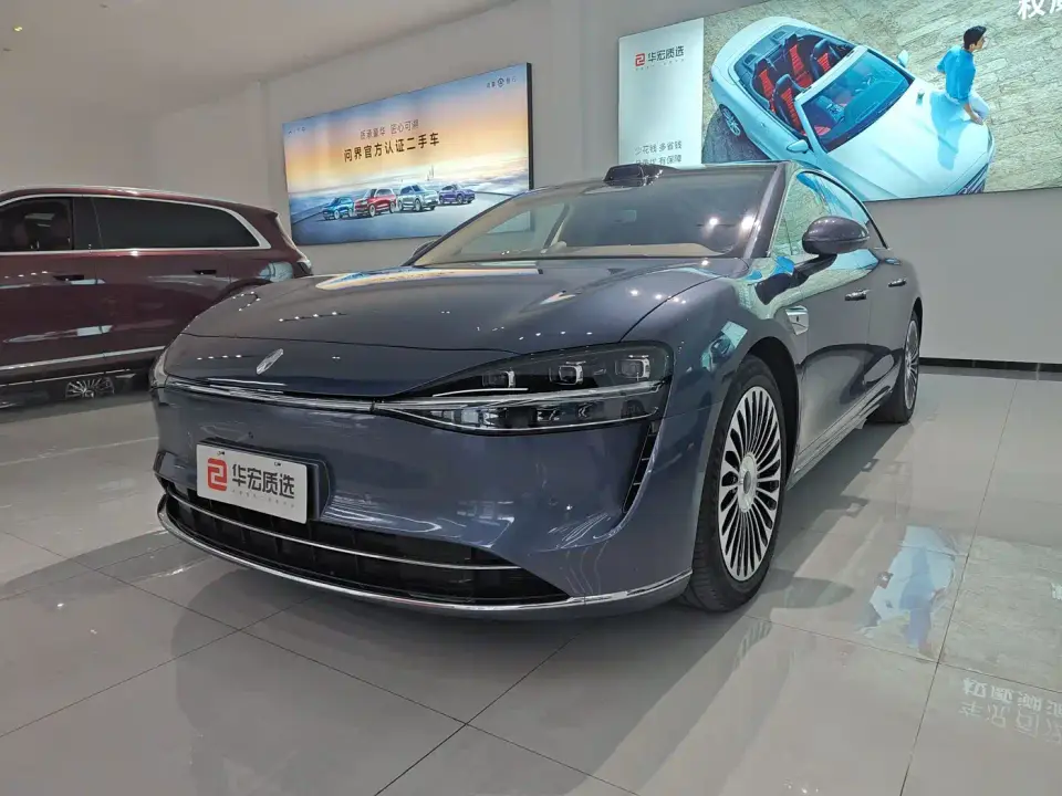 Xiangjie Enjoy World S9T Model Extended Range Version 53.4kWh 2025