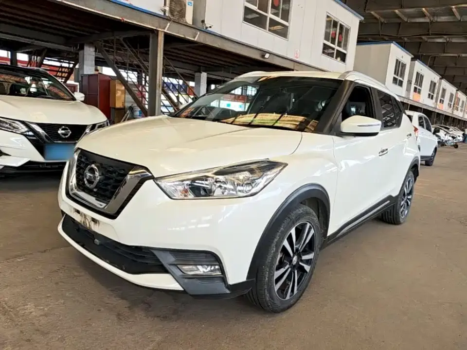 Nissan Kicks 1.5L CVT Smart Connect Luxury Edition 2019