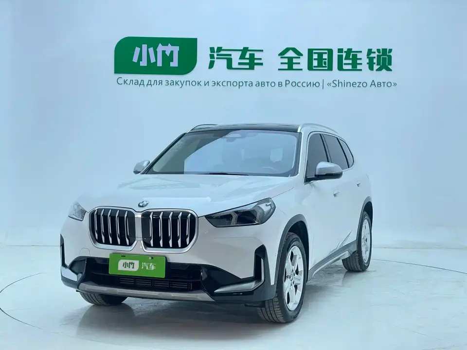 BMW X1 sDrive20Li X Design Package 2023