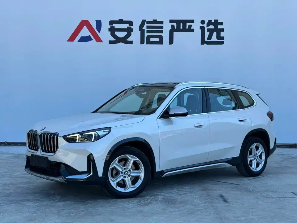 BMW X1 sDrive20Li X Design Package 2023